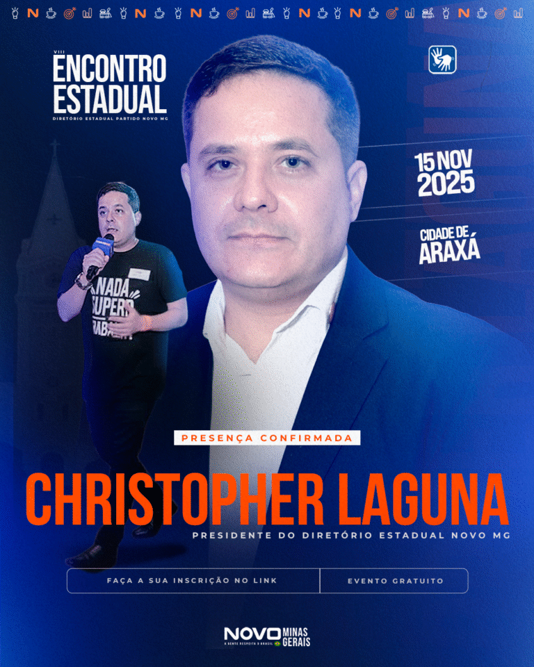 CHRISTOPHER LAGUNA